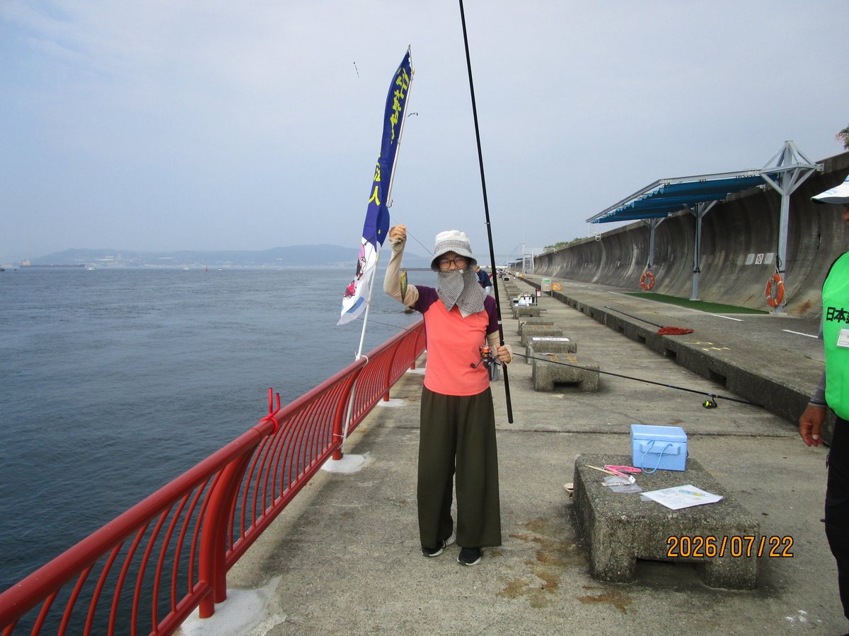 魚を釣り上げた瞬間
